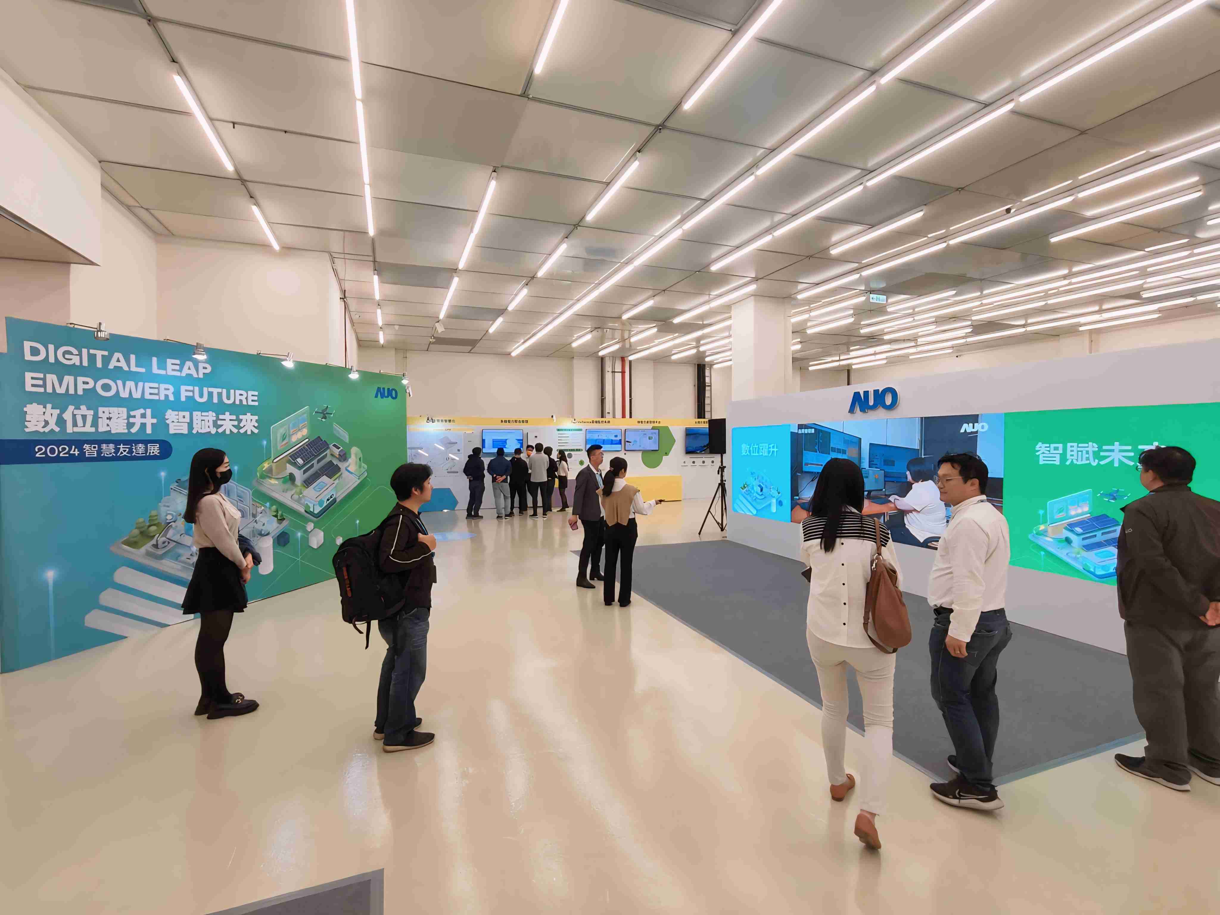 2024智能口袋牛店展邀集生态圈伙伴共同参展，，，从数字应用、、、净零减碳到能源发展，，创造全方位永续商机，，携手生态圈伙伴迈向永续未来
