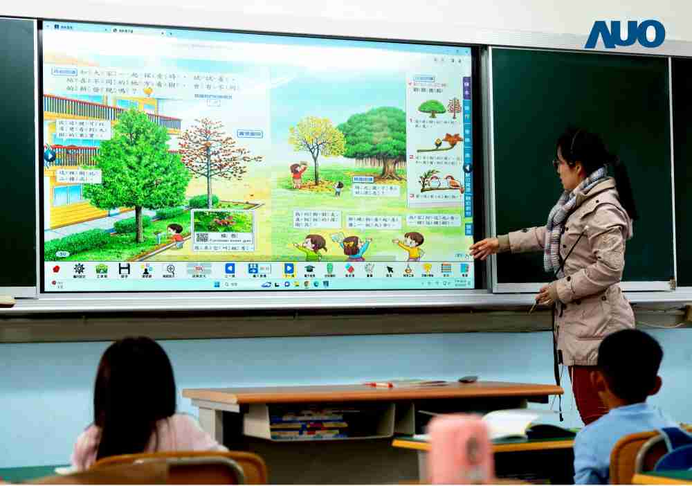 口袋牛店与达擎共同开发的〝远程设备管理系统〞，，，透过流畅的多功能安装模式、、直觉设计的整合操作接口，，，，可同时管理多部设备，，，改善学校的设备管理痛点