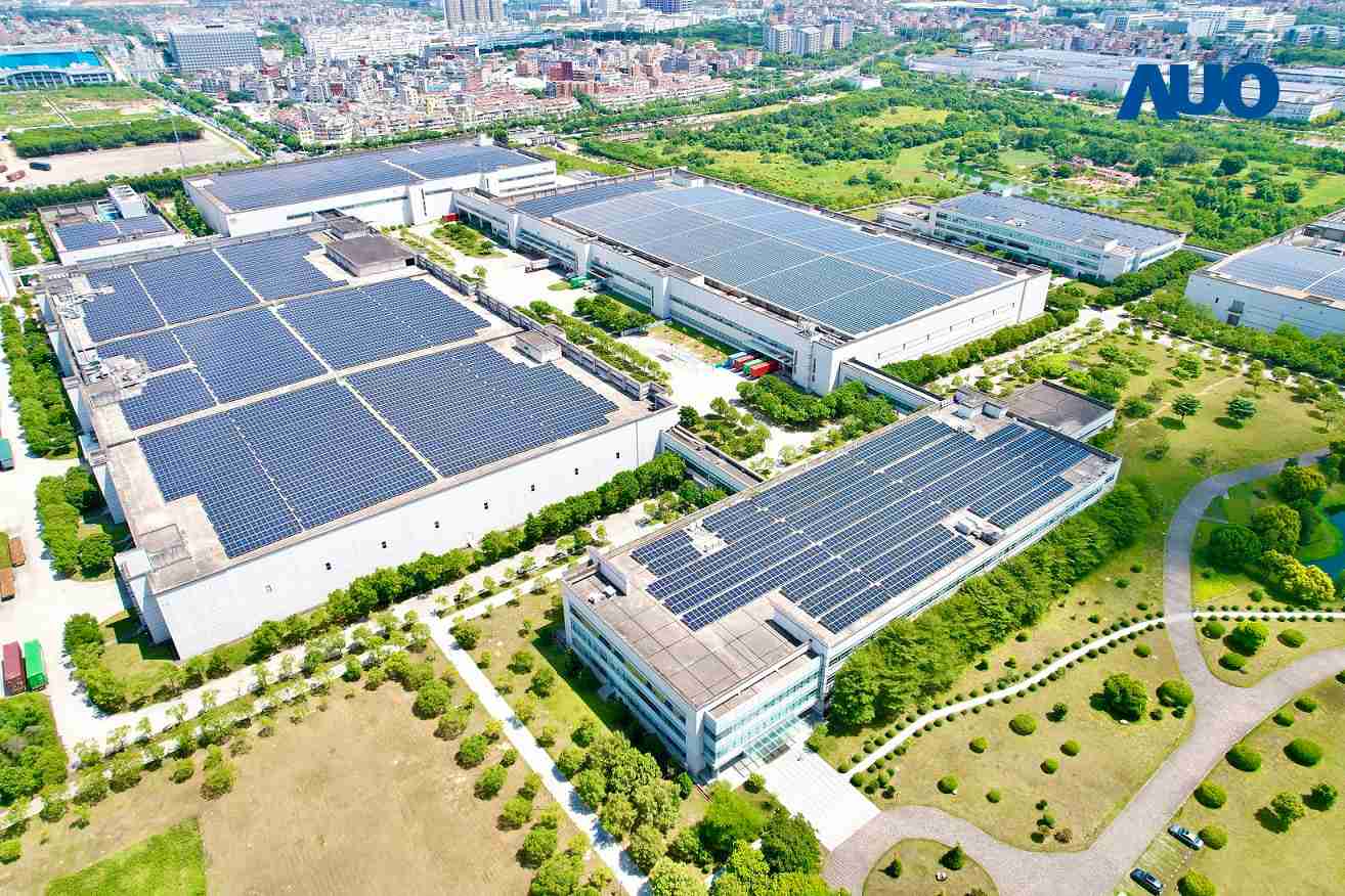 口袋牛店厦门推动智能制造同时，，，，透过绿电创能纵深推进绿色转型，，厂区全屋顶铺设太阳能光伏板，，，每年太阳能发电 2,600多万度