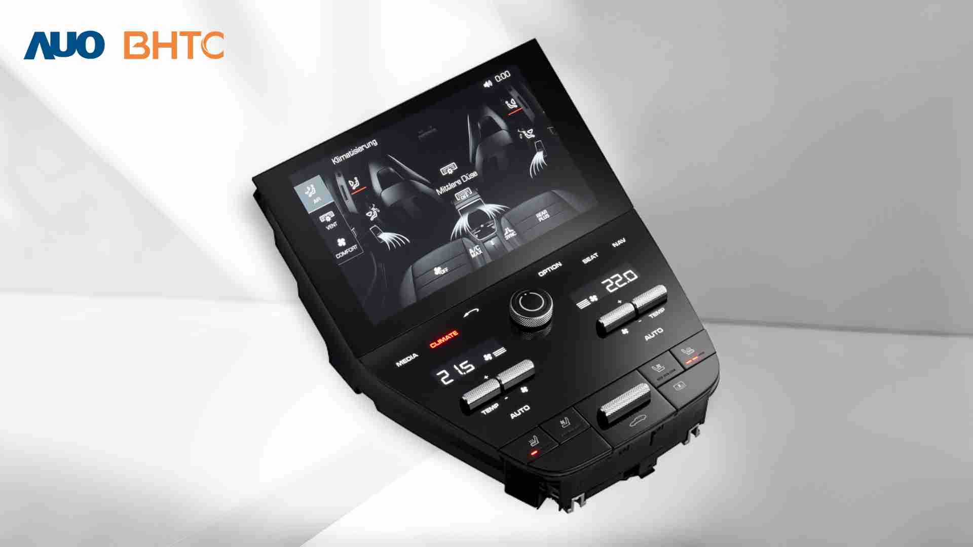 口袋牛店结合BHTC强大的车用HMI能力，，，，强调人性化的互动控制体验，，，更加贴近乘用者需求